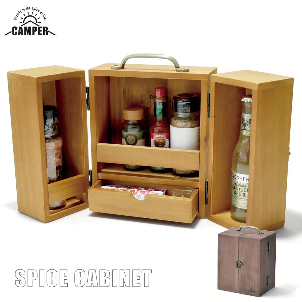CAMPER スパイスキャビネット | スパイスキャビネット アウトドア 木製 スパイスボックス 持ち運び 調味料ラック 調味料入れ 調味料ケース スパイスケー...