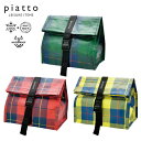 piatto ランチバッグ | ランチバッグ ランチクロス お弁当袋 タータンチェック おしゃれ 保冷 保温 お弁当 かわいい 大人 子供 高校生 中学生 小学生 弁当袋 アウトドア 撥水 新生活 女の子 保冷ランチバッグ コンパクト ペットボトル チェック 柄(3)