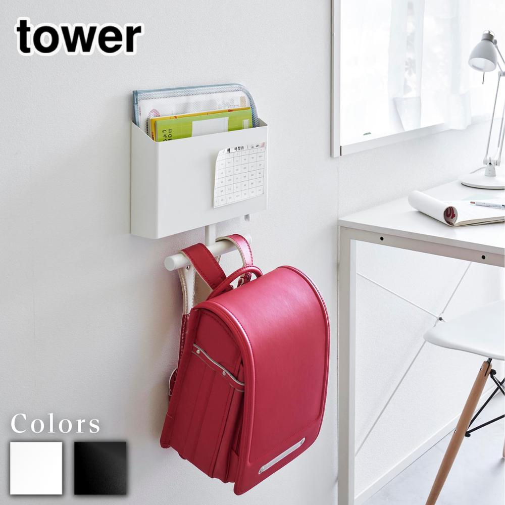 tower եܥå&ɥϥ󥬡  Фܡб | ¶ ɥϥ󥬡 Ǽ ɥ...