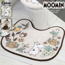トイレマット 洗える MOOMIN ムーミン シャインガーデン トイレ足元マット 約58×65cm | トイレ足元マット 標準 レギュラーサイズ 滑りにくい トイレ 足元マット ムーミン リトルミイ グッズ インテリア 雑貨 キャラクター 北欧 おしゃれ かわいい(3)