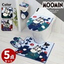 トイレマット セット MOOMIN ムーミン ペルホネン トイレ5点セット