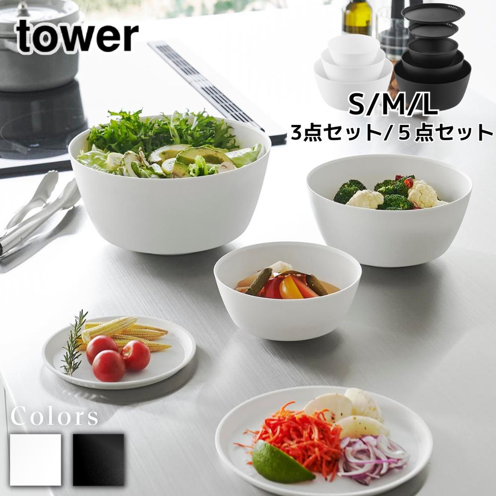 ʡŹ㤨֡ ӥ塼ŵ  tower ƺ䤹Ĵܥ  S M L ñ/å Żҥб | ܥ å б ڤ Ǯ դ  ץ  Ĵ  å 館  䤹פβǤʤ648ߤˤʤޤ