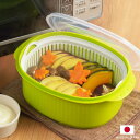 蒸し器 あっ!とレンジ 茹で蒸し工房 日本製 | 蒸し料理 電子レンジ かんたん調理 レンジ調理 蒸し物 調理用品 蒸し器 しゃぶしゃぶ 温野菜 肉まん しゅう...