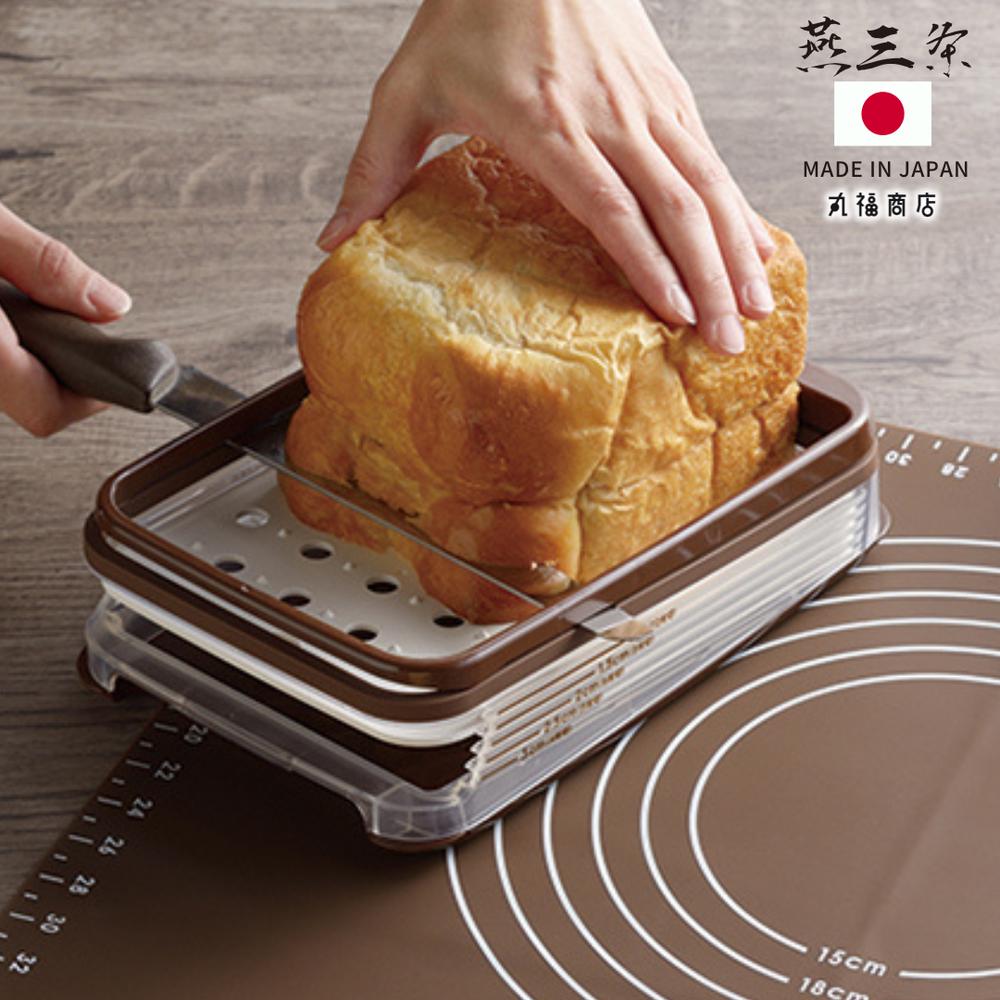 食パン ヨコ切りスライサー 日本製 | ぱん 山型食パン スライス 4枚切 5枚切 6枚切 8枚切 12枚切 5種類 カット 便利 簡単 食パンカッター 横向き 薄切り 厚切り 厚み調節 キッチンツール パン切 製菓