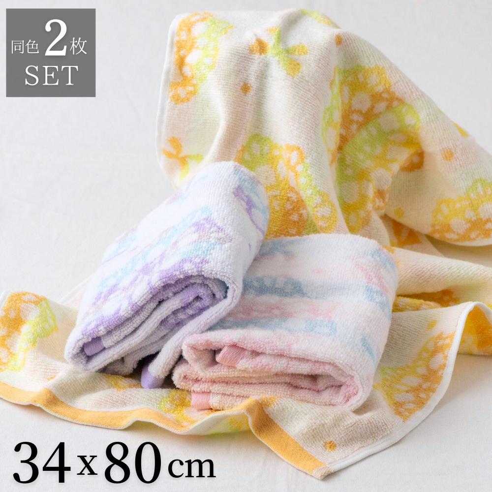 フェイスタオル 無撚糸 レース柄 同色 2枚セット 34×80cm | フェイスタオル 大きい タオル ふわふわ やわらかい ボリューム 綿100% 風呂 お風呂 洗面 かわいい ナチュラル シンプル 子ども 大人 ブルー ピンク イエロー パープル ボーダー