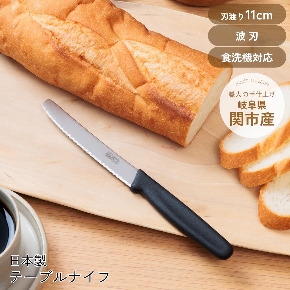  ơ֥ʥ 11cm | ơ֥ʥ ʥ Хʥ ڥƥʥ ֥åɥʥ  å  ȥɥ ...