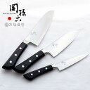 【選べる3サイズ】関孫六 茜 包丁 セットがお得 | 三徳包丁 ナイフ ペティナイフ ステンレス 包丁 包丁セット 三徳庖丁 万能包丁 ナイフ 貝印 KAI 食...
