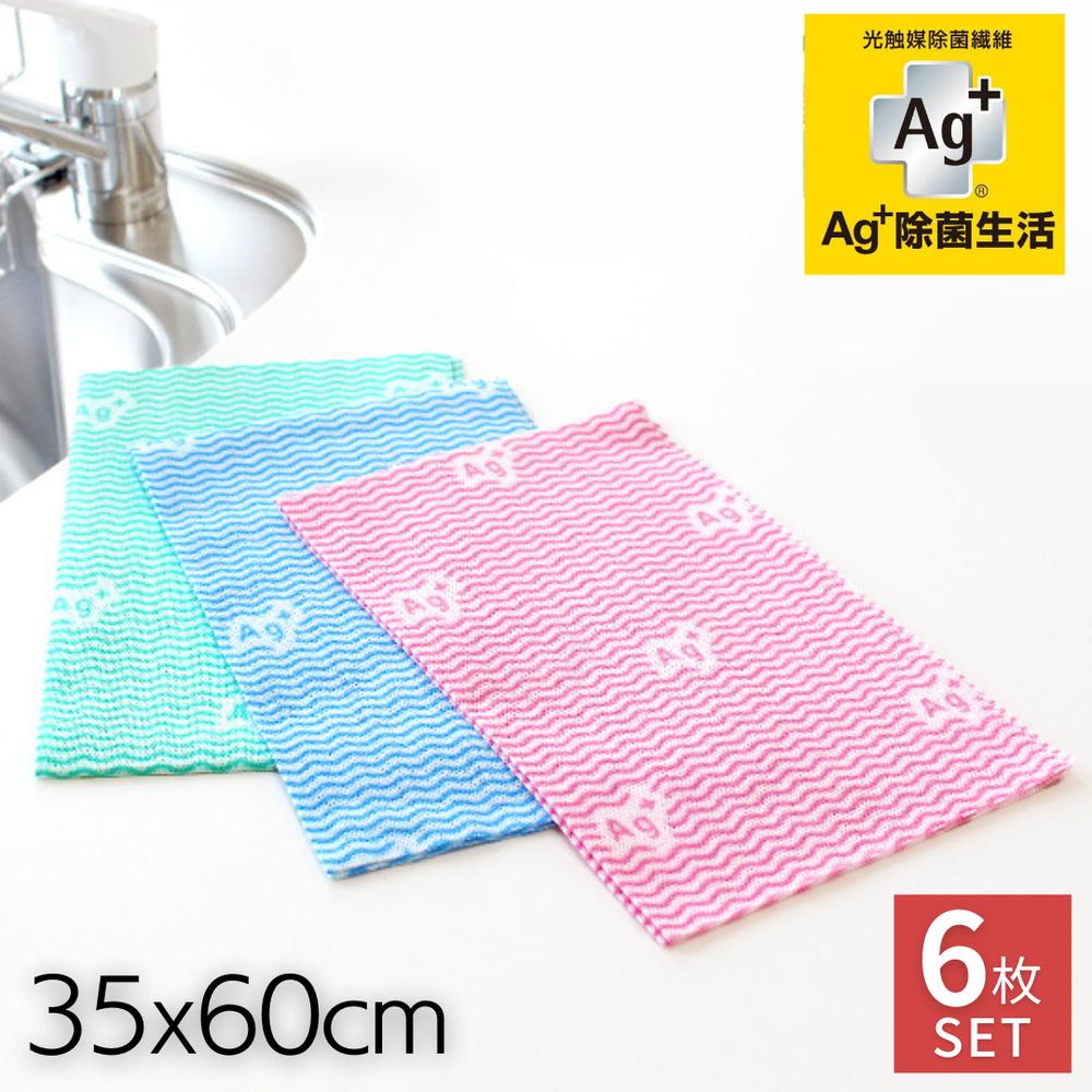 AG+ݤդ ʥ˥ΤʤԿۤդ 6祻å | դ    ɽ å  襤 Ag   䥤  åդ ۶ դ ե ̳  꿡 濡 ơ֥  ץ