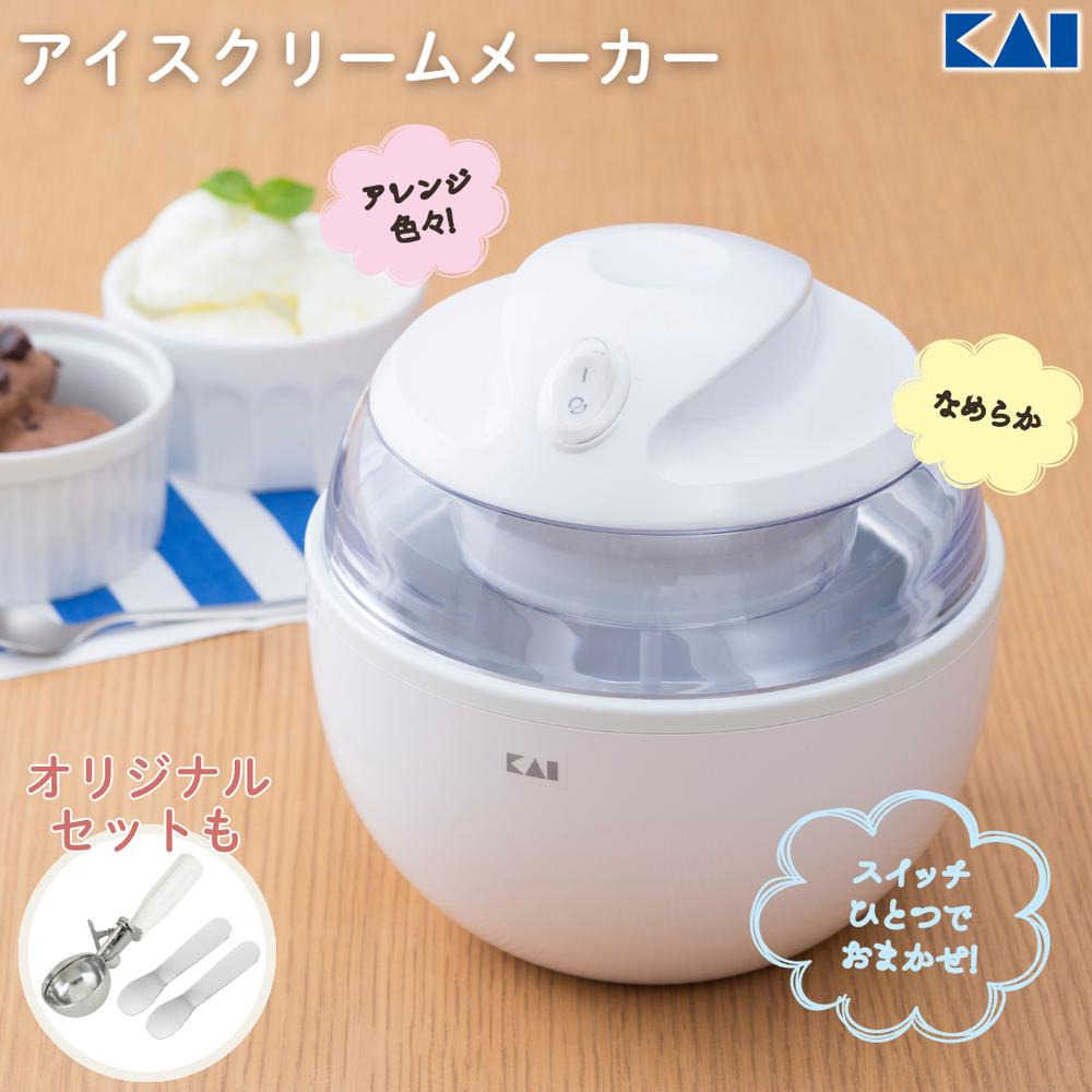 アイスクリームメーカー ディッシャー・スプーンセットも | アイスクリーム アイス 手作り 簡単 電 ...