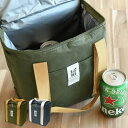 BigBee BOX型クーラーランチバッグ | クーラーバッグ 保冷バッグ 保冷 ランチボックス ランチバッグ ボックス型 お弁当 ランチ用品 おしゃれ エコバッグ ショッピングバッグ 買い物 ショッピング スクエア お弁当 バッグ おしゃれ お洒落 アウトドア キャンプ BBQ