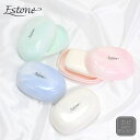 エストーネ 石鹸ケース 石鹸置き ソープディッシュ | 浴室収納 お風呂 収納 石鹸 石けん 収納 台 ソープトレー せっけん置き 石けんケース 洗面 洗面 ト...