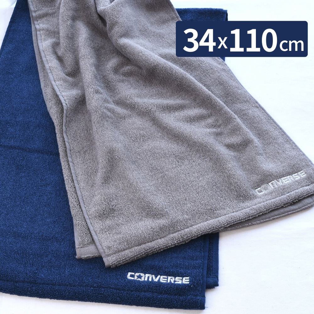 【送料無料】 コンバース スポーツタオル 34×110cm | converse タオル ロングタオル フェイスタオル 長め ミニバスタオル マフラータオル ス...