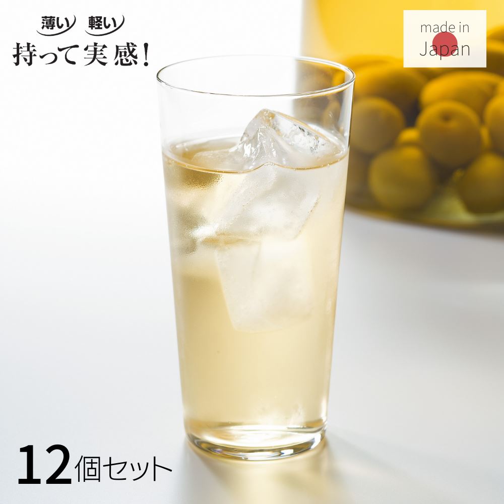 ガラス カップ グラス 180ml 12個セット | コップ タンブラー カップ ガラスコップ 冷酒 日本酒 日本酒グラス お茶 ガラス 日本製 おしゃれ かわいい ガラス食器 プレゼント 贈り物 誕生日 石塚硝子 アデリア 雑貨 食洗機対応 薄口