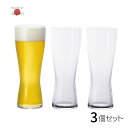 ビールグラス 薄吹き ビアグラス L 415ml 3個セット | グラス コップ タンブラー カップ ガラス ガラスコップ お酒 ビール ビールグラス 香り ガラス 日本製 おしゃれ かわいい ガラス食器 プレゼント 贈り物 誕生日 石塚硝子 アデリア 雑貨 食洗機対応 薄口