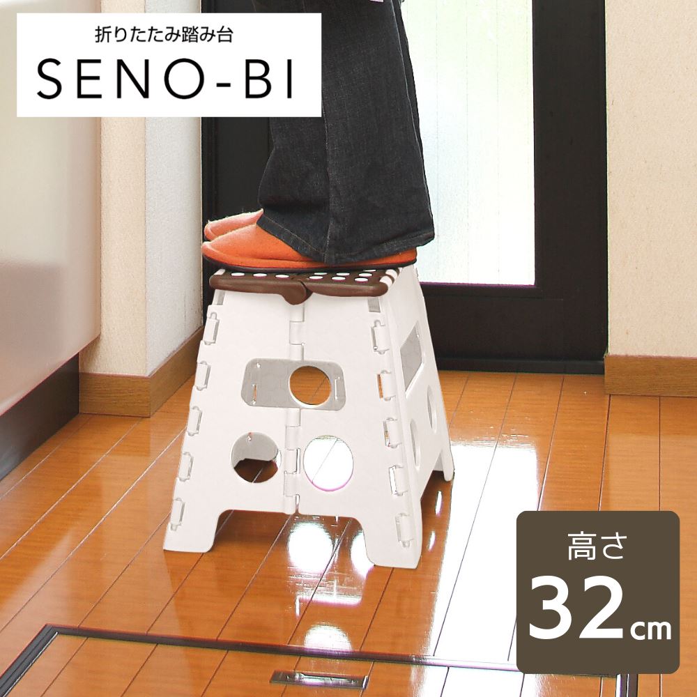 Ƨ Ρӡ 32cm ۥ磻 | Ƨ ޤꤿ  Ω ƥå ػ ġ Ȼ å ̽  ȥɥ  Ҥɤ...