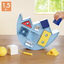 コロンブスのつみき バランスセット | おもちゃ 玩具 積み木 つみき 1歳 おもちゃ 色 カラフル ブロック バランスゲーム 出産祝い 誕生日 知育玩具 かわ...