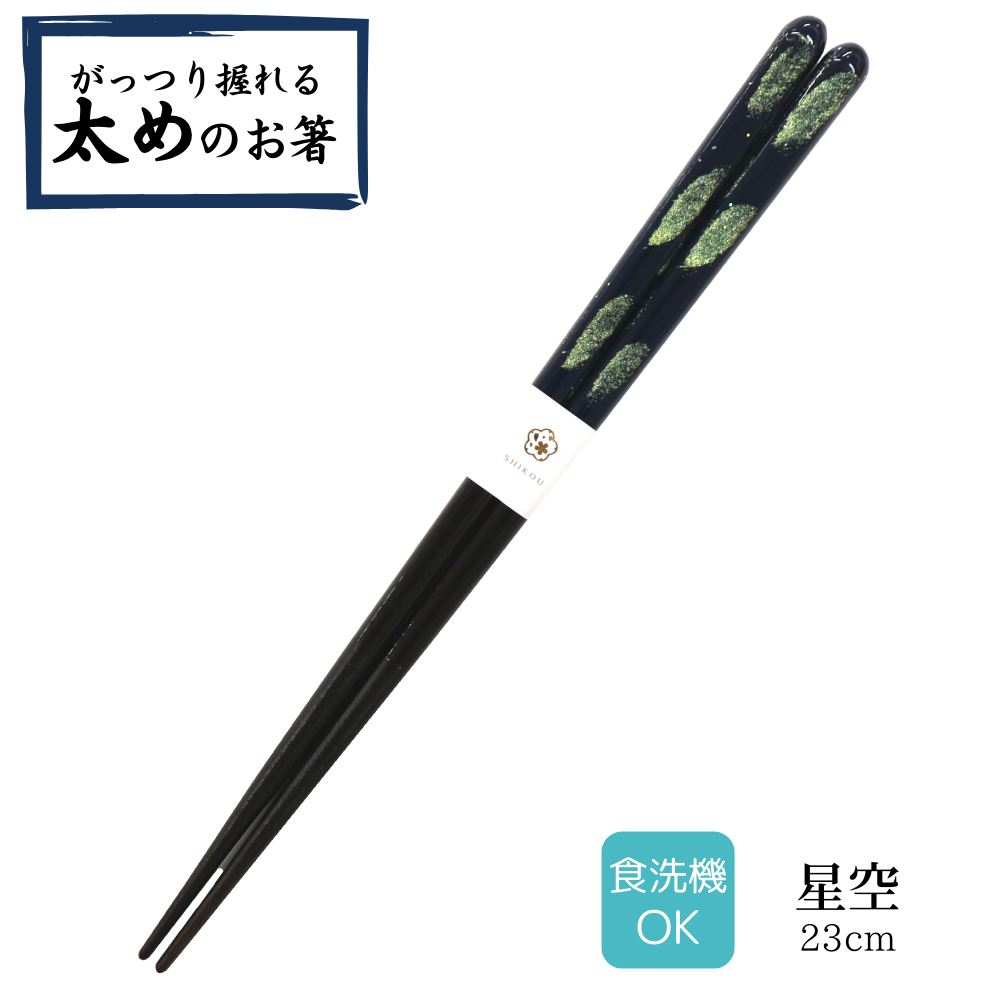  ̵ ᡼  㶹Ȥ ɤȤ ΤȤ 23cm  | Ȥ 㶹 㶹ɤȤ 㶹Ȥ ɤȤ ץ쥼Ȥ ɤȤ 䤹 ...