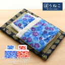 ぬいぐるみ用 布団&畳セット | ぬいぐるみ 小物 布団 ふとん 畳 ミニ畳 ぼうみたいなねこ 棒猫 着せ替え インテリア 雑貨 ディスプレイ おもちゃ ぬいぐるみアクセサリー ぬい ぬい撮り かわいい プレゼント ギフト 癒し 子ども もち ぬい マスコット