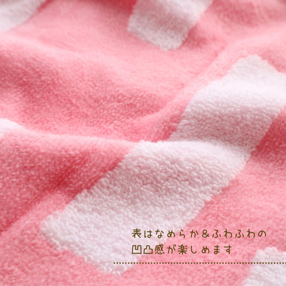 バスタオル カントリーズー 60×120cm 1枚 4枚セット | タオル 120cm バスタオル 綿100% 無撚糸 ふわふわ ボリューム やわらか 厚手 風呂 お風呂 洗面 吸水 お風呂上り アニマル かわいい 柄 シンプル おしゃれ うさぎ くま パンダ ペンギン 北欧 アウトドア お出かけ 3