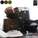 【送料無料】Untie clear 風呂椅子 3点セット (座面の高さ:約21cm/27cm) | 風呂いす バスチェア セット 風呂椅子 いす お風呂 洗面器 風呂桶 湯おけ 手おけ 北欧 お風呂 バススツール 高級 おしゃれ かわいい プラスチック 軽い 軽量 日本製 国産 モダン シンプル その1