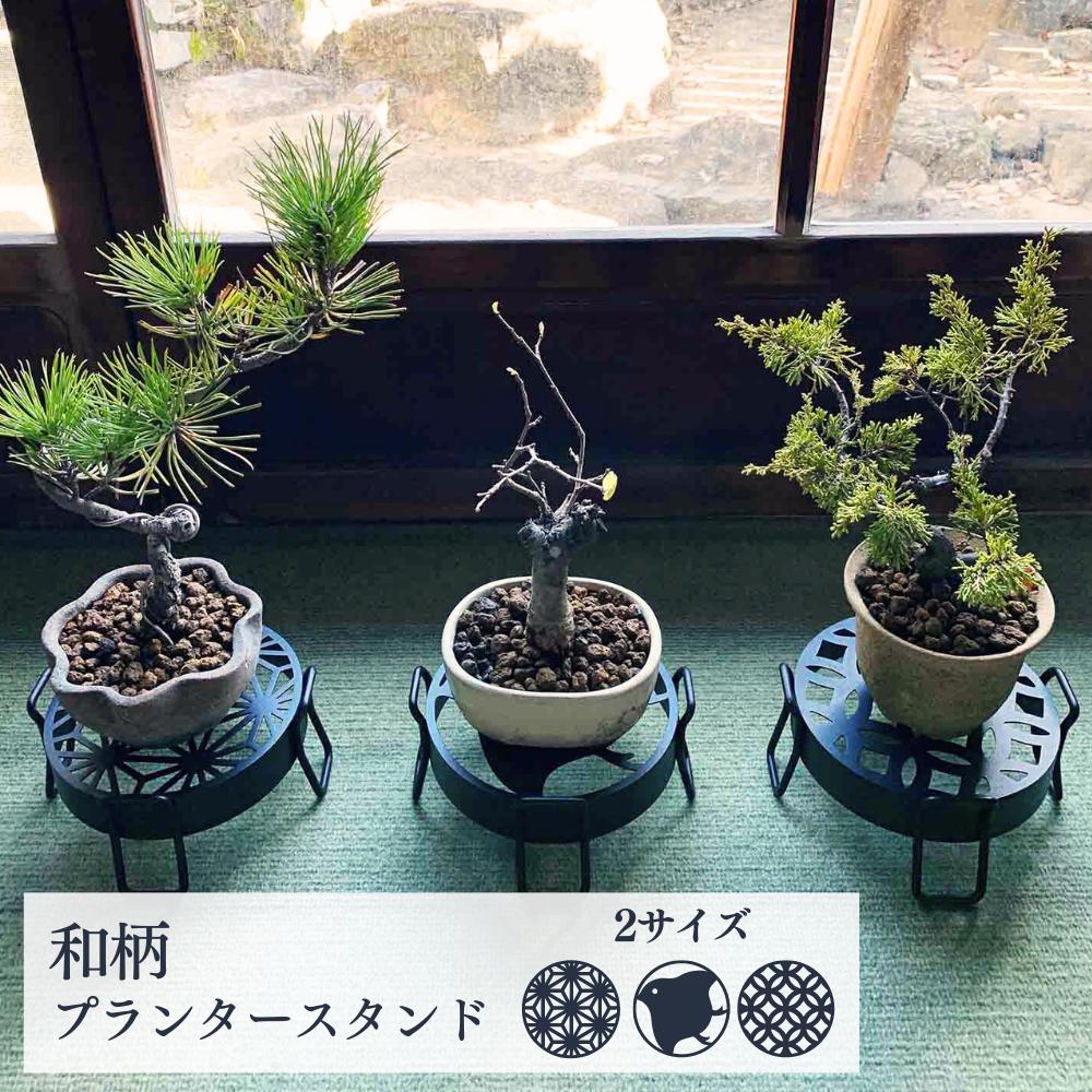 楽天市場】苔 玉(植木鉢・プランター|ガーデニング・農業 楽天市場】苔 玉(植木鉢・プランター|ガーデニング・農業