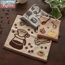 ハンカチ レトロ ノスタルジック | ハンカチ ミニタオル プチタオル タオルハンカチ 3枚セット おしゃれ かわいい プリン コーヒー カメラ レトロ 喫茶店...