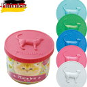 プレイアーデン 缶詰保存用キャップ キャットレリーフ 日本製 | キャットフード 缶詰め 猫 プレイアーデン 専用キャップ フタ 保存