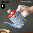 ムーミンハウス ホーロードリップポット 1L | ムーミン 北欧 やかん ケトル ドリップポット ホーローケトル IH対応 ホーロー 調理器具 おしゃれ IH ...