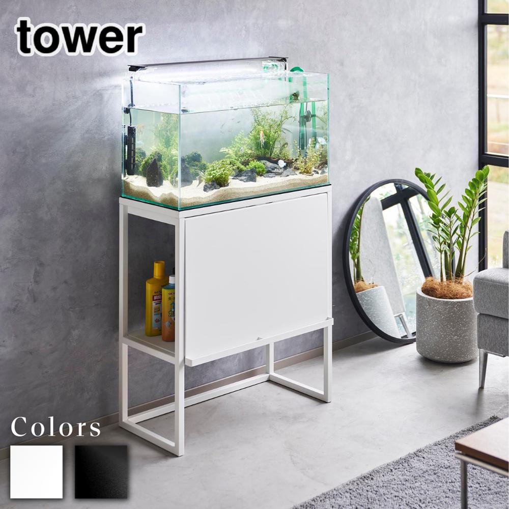 楽天市場】120cm(キャビネット・水槽台|水槽・アクアリウム 楽天市場】120cm(キャビネット・水槽台|水槽・アクアリウム
