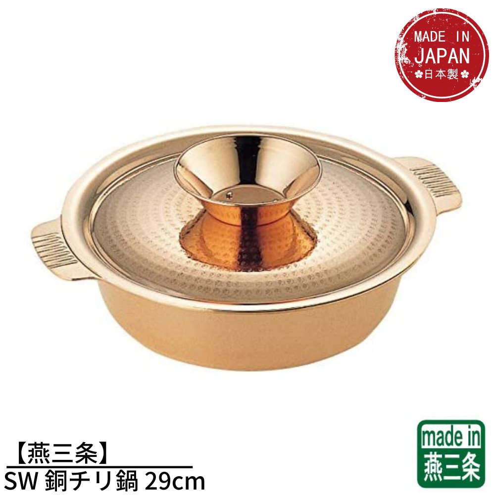 dou-shabu-mini-new.jpg