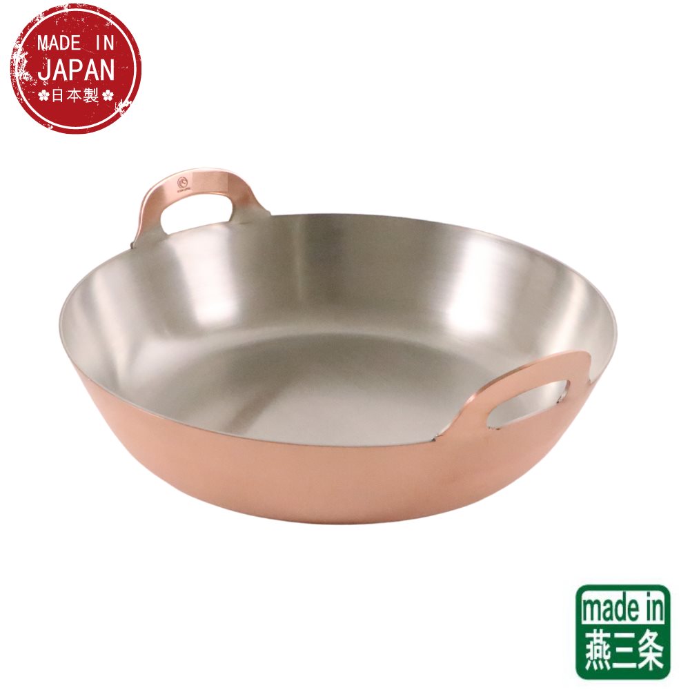 楽天市場】天ぷら鍋 銅(サイズ(鍋・フライパン)21 ~ 25.9cm 楽天市場】天ぷら鍋 銅(サイズ(鍋・フライパン)21 ~ 25.9cm