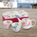 美濃焼 湯呑 ポット茶器 セット 花音色 | 岐阜県 多治見市 セラミック藍 工芸品 彩 茶器 湯呑 ポット 電子レンジ対応 食洗器可(非推奨) おしゃれ かわ...