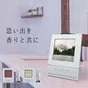 アプリクス “フォトフレーム “コットンブロッサム | ディフューザー ルークラン 癒し ヒーリング アロマ フレグランス おしゃれ リラックス 香る かおる ...
