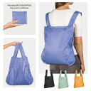 Notabag ノットアバック バック&バックパック リサイクル素材 ブルー/ブラック/セージ/オレンジ | マイワリット トートバック エコバック リュック バックパック 折り畳み コンパクト おしゃれ かわいい シンプル 買い物バック サブバック ママバック ポータブルバック