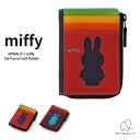 MYWALIT × miffy ミッフィー カードホルダー コインケース ブラック/カラフル | マイワリット 本革 牛革 天然素材 レザー レディース コイン...