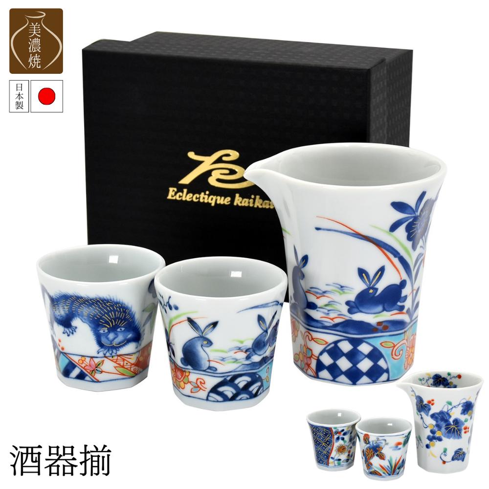 当社を装った偽サイトにご注意ください>> 【運送便について】基本的に&nbsp;ヤマト運輸&nbsp;か&nbsp;佐川急便&nbsp;での配送となります。 ▼セール対象アイテムはこちら▼ ▼すぐ使えるクーポンをGET！▼ 商品スペック・商品説明 【遊民】サイズ（約）:ぐい?：直径6.4×h6cm/100cc　片口カップ：10×8×h10.5cm/300cc重量（約）:580g材質:磁器電子レンジ:可食洗機:可【いにしえ】サイズ（約）:ぐい?：直径6.4×h6cm/100cc　片口カップ：10×8×h10.5cm/300cc重量（約）:580g材質:磁器電子レンジ:可食洗機:可酒器揃です。『遊民』色鮮やかな色使いが特徴的な日本伝統の焼きもの、そして藍呉須で描く繊細な筆致が特徴の磁器。この二つの遊び心あふれる折衷…コラボレーション。リムにはインスピレーションを得たカラフルな幾何学文様を、またみこみには伝統的に描かれてきた自然に生きるものたちをモノトーンの濃淡で大胆に描く。『いにしえ浪漫』藍呉須と朱赤の上松、和の風景を卓で愉しむ 他の選択肢も見てみる -kinds- その他ガラス・食器・カトラリー関連 --&nbsp;&nbsp;関連するカテゴリ&nbsp;&nbsp;-- その他キッチン・調理用品 --&nbsp;&nbsp;関連するカテゴリ&nbsp;&nbsp;--贈り物にピッタリ -猫の陶器- のほほん猫 ペアマグカップ ひだまり猫飯碗湯呑 ポインセチア(天宝箸付)