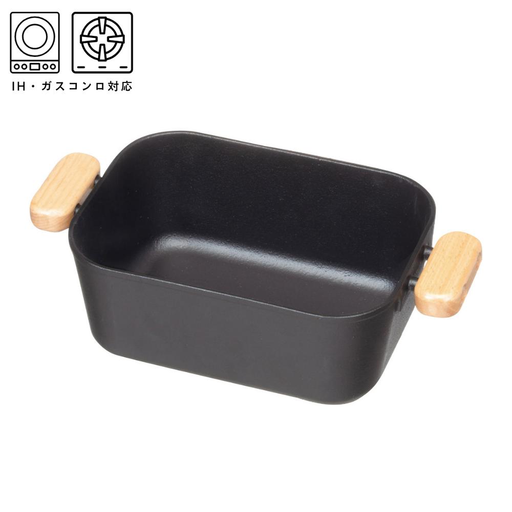 【メーカー直送】鉄鋳物コンパクト天ぷらポット | 鉄鋳物天ぷらポット 高保温性 長方形 少ない油で揚げる天ぷら 鉄鋳物調理器具 天然木ハンドル付き 油の節約