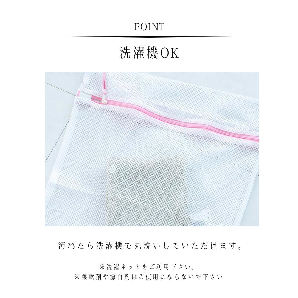 フローリア “便座カバー “洗浄暖房型/U型/O型 | 生活雑貨 日用品トイレ用品 トイレタリー 便座カバー トイレカバー 日本製 洗える 抗菌 防臭 洗濯できる オカ OKA おしゃれ かわいい シンプル 花がら 花柄 水回り