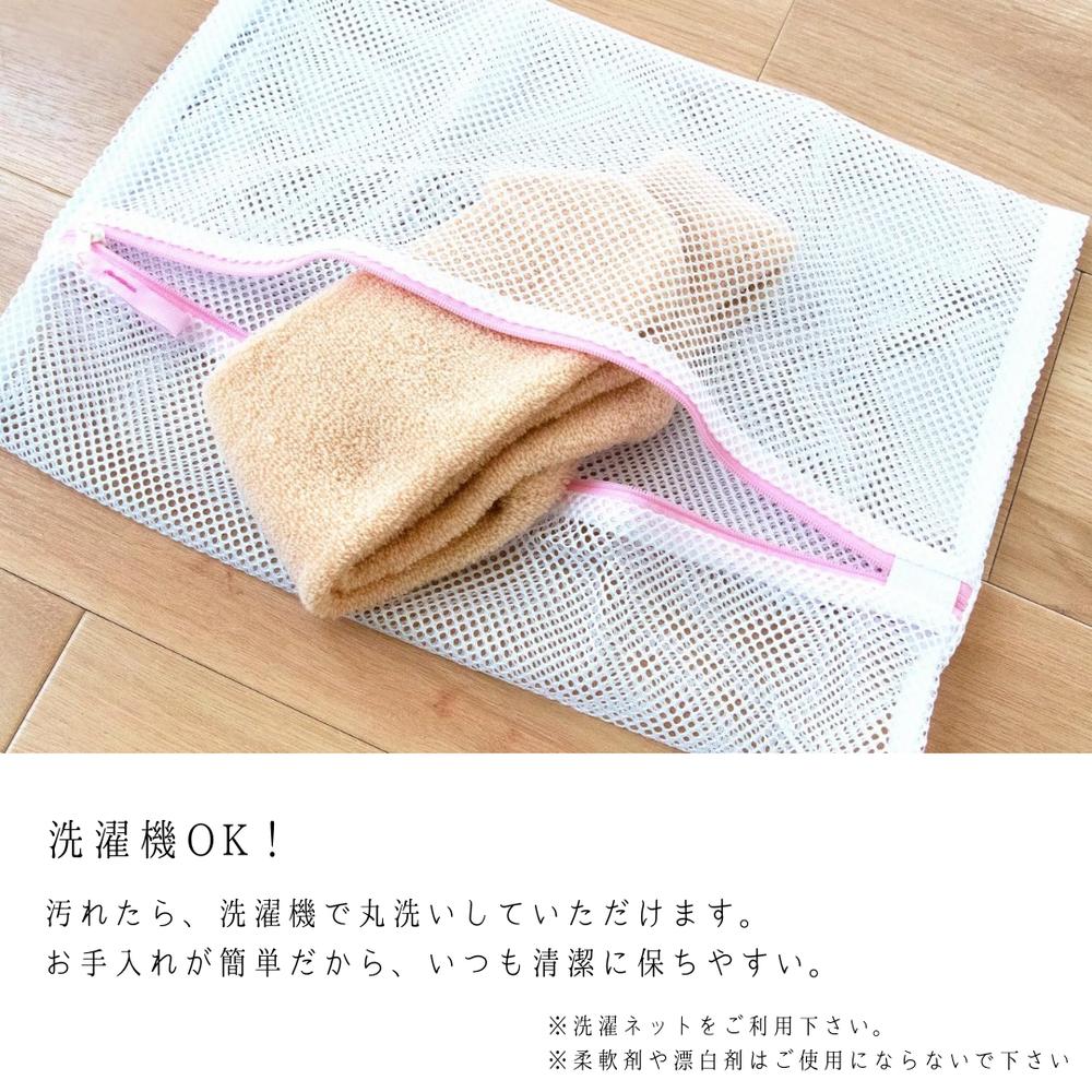 コムフォルタ6 “便座カバー “【3タイプ】洗浄暖房型/U型/O型 【3カラー】ピンク/ベージュ/ブルー | 生活雑貨 日用品トイレ用品 トイレタリー シンプル かわいい カジュアル 無地 オカ OKA おしゃれ かわいい シンプル