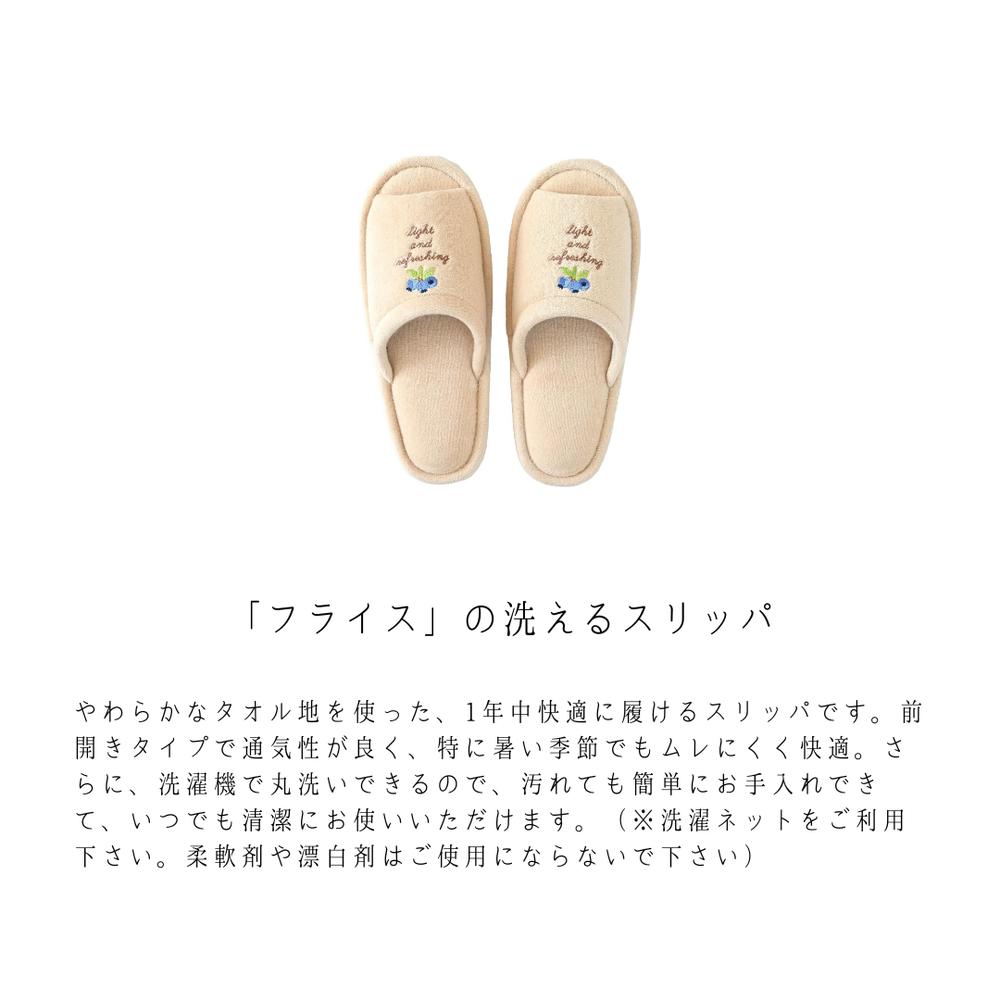 【2個セット】オカ OKA コムフォルタ6 トイレフタカバー ドレニモタイプ 兼用タイプ ベージュ シンプル かわいい カジュアル 無地 高品質