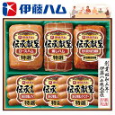 【メーカー直送】贈答用 ハム ロースハム ソーセージ 伝承献呈ギフト 燻し タレ漬け あらびき お肉 肉 食べ物 喜ばれる 夏ギフト お中元 内祝い 贈答 贈り物 プレゼント お礼 お返し | ハム 詰め合わせ ウインナー 焼豚 贈答品 グルメ お取り寄せ セット 御歳暮