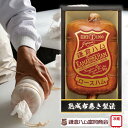 【メーカー直送】伝統の布巻き 熟成 ロースハム 鎌倉ハム 鎌倉 お肉 肉 食べ物 喜ばれる 夏ギフト お中元 内祝い 贈答 贈り物 プレゼント お礼 お返し ギフト | ハムブロック 塊 豚肉 ポーク 加工肉 冷蔵品 お取り寄せグルメ
