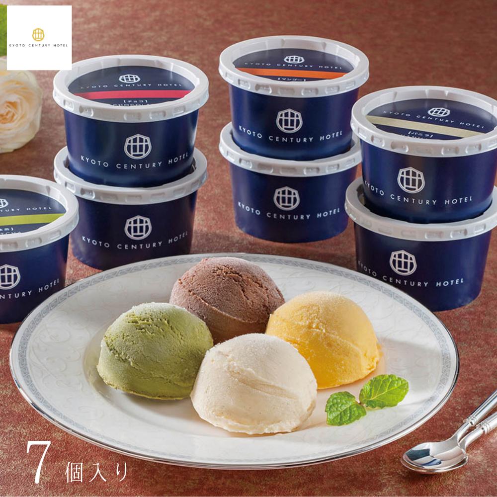 【メーカー直送】アイスクリーム セット 京都センチュリーホテル アイス 食べ物 喜ばれる 夏ギフト お中元 内祝い 贈答 贈り物 プレゼント お礼 お返し ギフト | カップアイス 詰め合わせ バニラ チョコ マンゴー 抹茶 ホテル お取り寄せ 【全国離島不可】