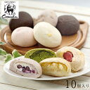 【メーカー直送】冷やしクリームパン セット Crambon クラムボン クリームパン 菓子 パン 食べ物 喜ばれる 夏ギフト 冬ギフト お中元 内祝い 贈答 贈...