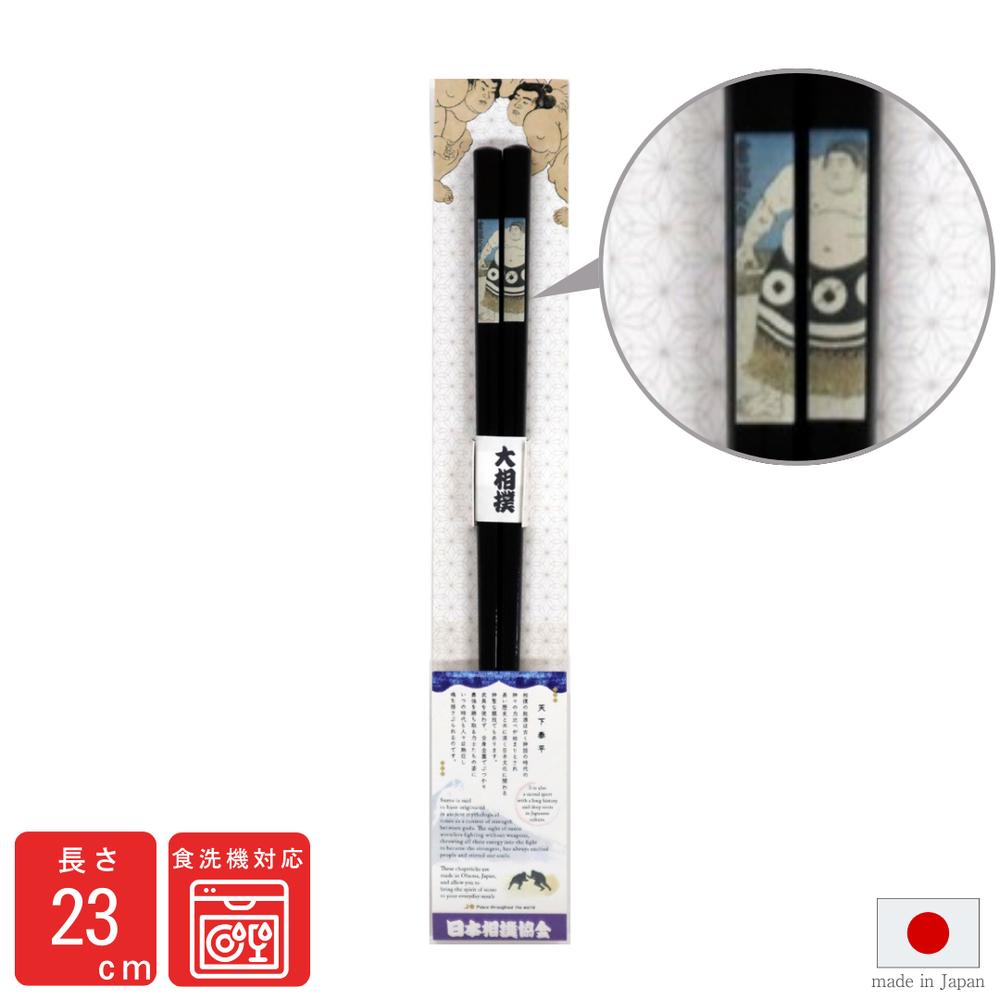 ʡŹ㤨Ȥ б   Ѳ ζ 23 | ж ǧ ե £ʪ ץ쥼 Ȥ Ϥ ŷ Ȥ Ȥ   ﵯʪ ä ϻ ζ 23cm    뺧ˤ ñۤˤ   Ϸ ǰ ˤפβǤʤ1,650ߤˤʤޤ