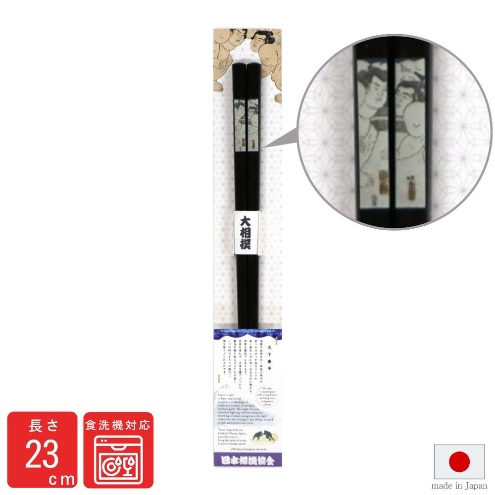 ʡŹ㤨Ȥ б   Ȥο  23 | ж ǧ ե £ʪ ץ쥼 Ȥ Ϥ ŷ  Ȥ ޥȤ б OK  ܻ Made in Japan ϻ ⤦    ʸ 23cm դפβǤʤ1,650ߤˤʤޤ