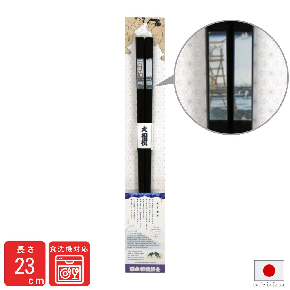 ʡŹ㤨Ȥ б  ɴξ 23 | ж ǧ ե £ʪ ץ쥼 Ȥ ŷ 23    ϻ    ¥ ܲ  ʸ ܾ   ʻȤ  ¿  ޥȤ פβǤʤ1,650ߤˤʤޤ