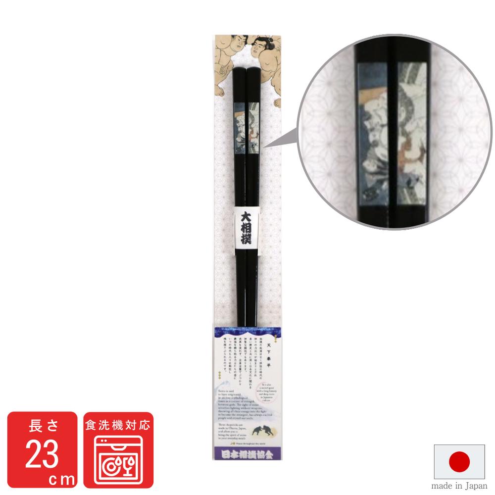 ʡŹ㤨Ȥ б   Ȥο ͤ 23 | ж ǧ ե £ʪ ץ쥼 Ȥ ѥȥ꡼  䤹 ϻ ⤦ Хå й  ˡ   ¥ ŷȤ դ ڻ  ڻפβǤʤ1,650ߤˤʤޤ