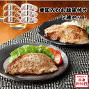 【メーカー直送】愛知 みかわ豚 味付け 2種 セット スギモト 金時生姜焼き 塩糀漬け 愛知みかわ豚 豚 豚肉 ポーク お肉ギフト 食べ物 喜ばれる 夏ギフト ...