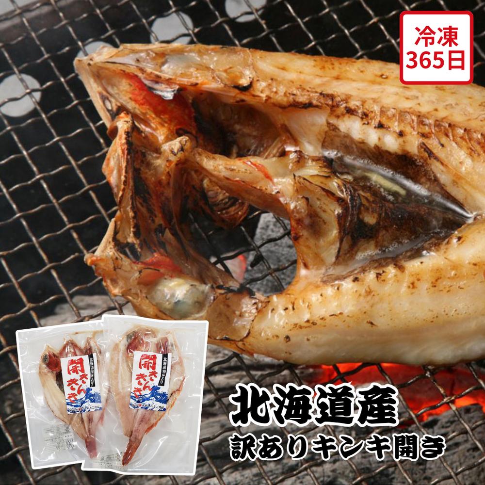 ڥ᡼ľ̳ƻ  󥭳  ʪ  ȵ ʪβ  ̳ƻ ʪ ƥե ߥե 渵 ˤ £ £ʪ ...